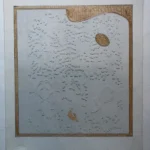 Fotolitografia Ezio Gribaudo"Dialettica" - Firmata - Bolaffi Arte